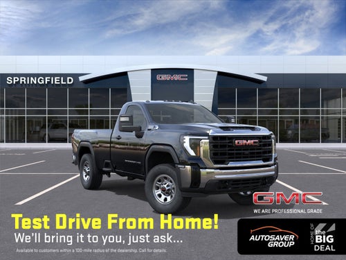 2026 GMC Sierra 2500 HD Pro