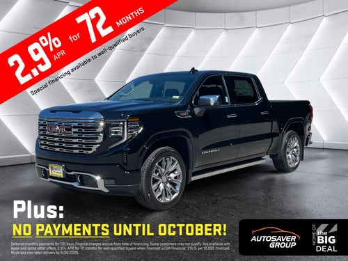 2026 GMC Sierra 1500 Denali