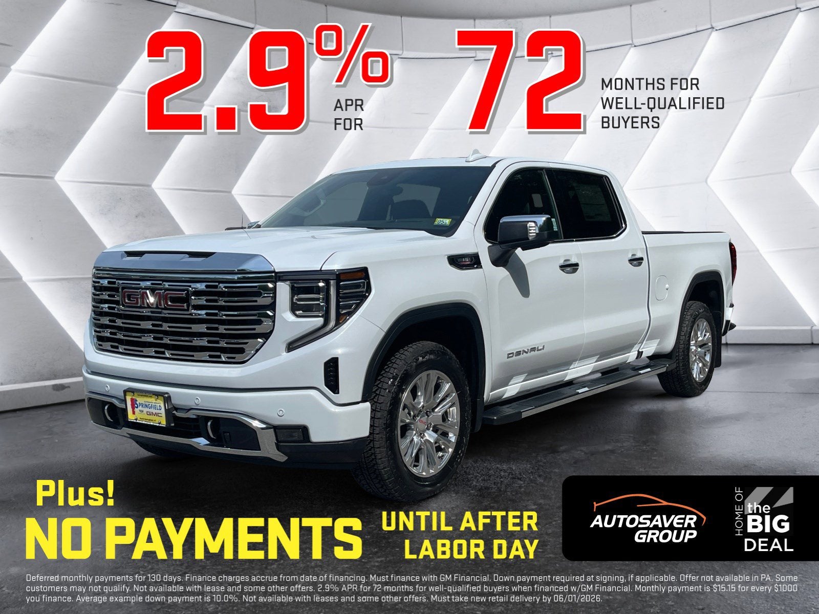 2026 GMC Sierra 1500 Denali