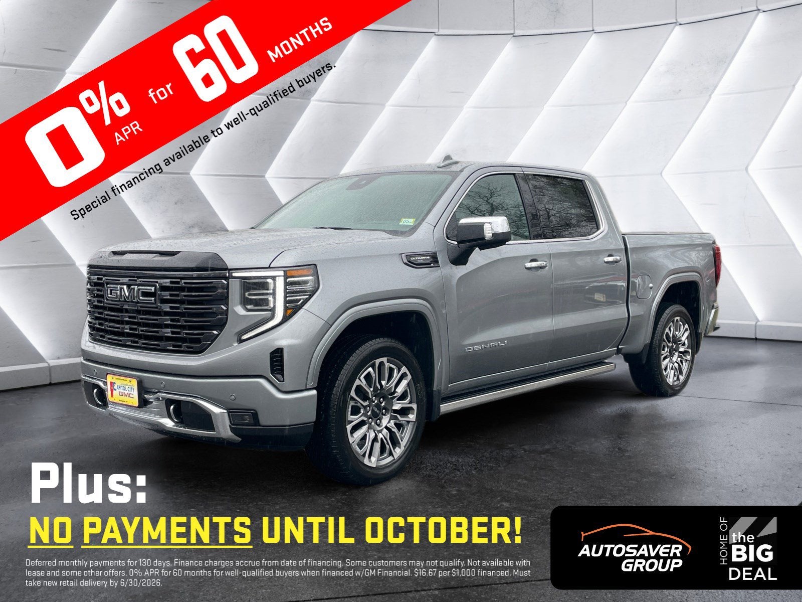 2026 GMC Sierra 1500 Denali Ultimate